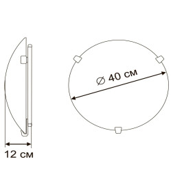 Светильник потолочный Arte Lamp SYMPHONY A3440PL-2CC