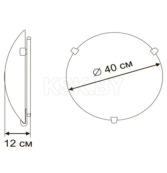 Светильник потолочный Arte Lamp SYMPHONY A3440PL-2CC (A3440PL-2CC) 