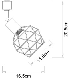 Светильник потолочный Arte Lamp SOSPIRO A6141PL-1GO