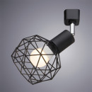 Светильник потолочный Arte Lamp SOSPIRO A6141PL-1BK (A6141PL-1BK) 