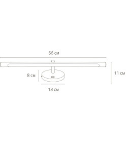 Светильник настенный Arte Lamp RONNIE A8027AP-1BK