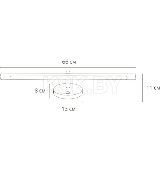 Светильник настенный Arte Lamp RONNIE A8027AP-1BK (A8027AP-1BK) 