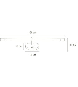 Светильник настенный Arte Lamp RONNIE A8027AP-1GO