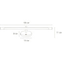 Светильник настенный Arte Lamp RONNIE A8027AP-1PB (A8027AP-1PB) 