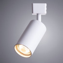 Светильник потолочный Arte Lamp RIDGE A1518PL-1WH (A1518PL-1WH) 