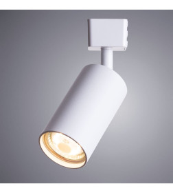 Светильник потолочный Arte Lamp RIDGE A1518PL-1WH