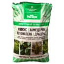 Почвогрунт профессиональный "Мечта ботаника" "Фикус-Хамедорея-Шефлера-Драцена" 3л, Гаспадар