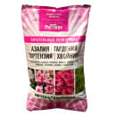 Почвогрунт профессиональный "Мечта ботаника" "Азалия-Гардения-Гортензия-Хвойные" 3л, Гаспадар