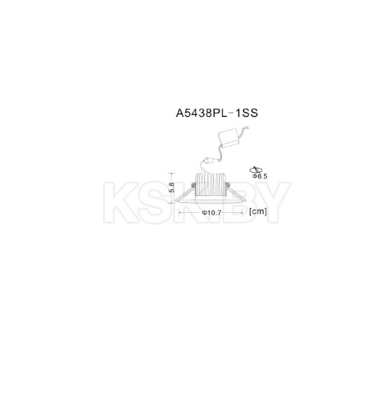 Светильник потолочный 9Вт Arte Lamp UOVO A5438PL-1SS (A5438PL-1SS) 