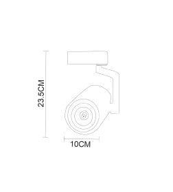 Светильник потолочный Arte Lamp TRACCIA A2330PL-1WH