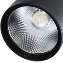 Светильник потолочный Arte Lamp TRACCIA A2321PL-1BK (A2321PL-1BK) 