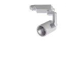 Светильник потолочный Arte Lamp TRACCIA A2310PL-1WH (A2310PL-1WH) 