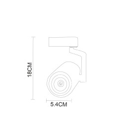 Светильник потолочный Arte Lamp TRACCIA A2310PL-1WH