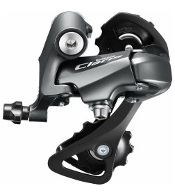 Переключатель задний Shimano Claris, 2000, SS, 8ск, (чёрный) ERDR2000SS