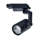 Светильник потолочный Arte Lamp TRACCIA A2310PL-1BK (A2310PL-1BK) 