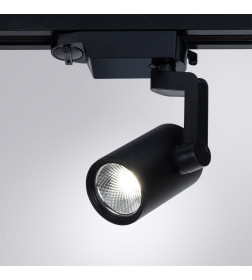 Светильник потолочный Arte Lamp TRACCIA A2310PL-1BK