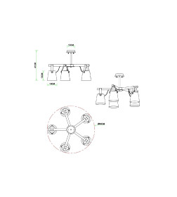 Светильник потолочный Arte Lamp THOMAS A7032PL-5WH