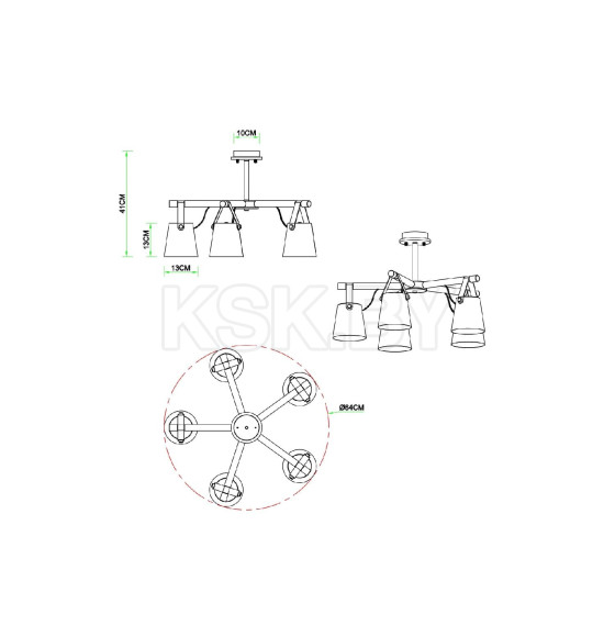 Светильник потолочный Arte Lamp THOMAS A7032PL-5WH (A7032PL-5WH) 