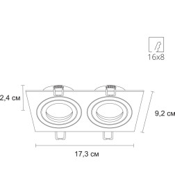 Светильник потолочный Arte Lamp TARF A2168PL-2WH 2*GU10