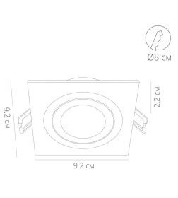 Светильник потолочный Arte Lamp TARF A2168PL-1WH