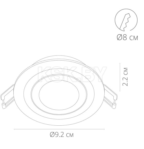 Светильник потолочный GU10 50Вт Arte Lamp TARF A2167PL-1WH (A2167PL-1WH) 