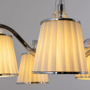 Светильник потолочный Arte Lamp TALITHA A4047PL-5CC (A4047PL-5CC) 