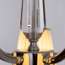 Светильник потолочный Arte Lamp TALITHA A4047PL-5CC (A4047PL-5CC) 