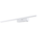 Светильник настенный Arte Lamp PICTURE LIGHTS LED A5308AP-1WH (A5308AP-1WH) 