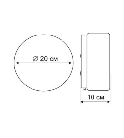 Светильник потолочный Arte Lamp TABLET A7720PL-1WH