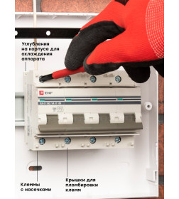 Автоматический выключатель 4P 40А (C) 10kA ВА 47-100 EKF PROxima