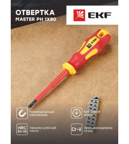 Отвертка крестовая PH1x80 мм 1000В EKF Master