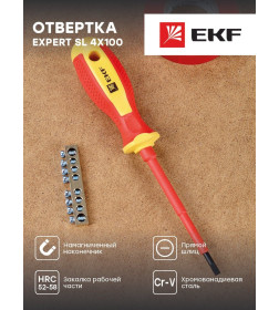 Отвертка плоская SL4x100 мм 1000В EKF Expert