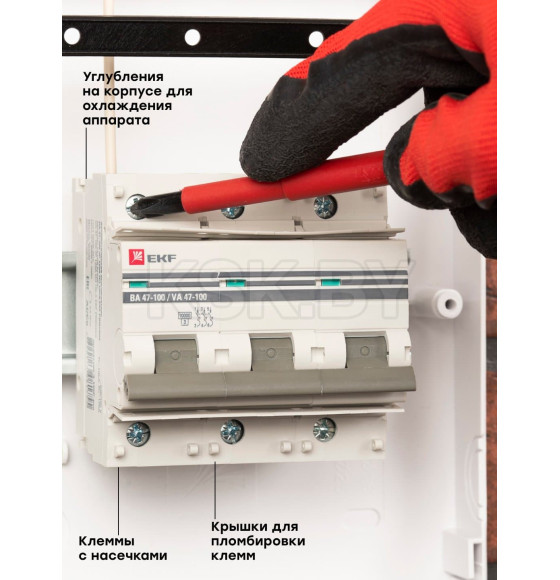 Автоматический выключатель 3P 50А (C) 10kA ВА 47-100 EKF PROxima (mcb47100-3-50C-pro) 