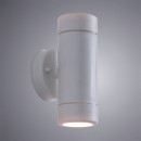 Уличный светильник Arte Lamp ATLAS A3503AL-2WH (A3503AL-2WH) 