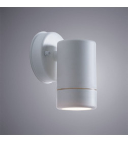 Уличный светильник Arte Lamp ATLAS A3503AL-1WH