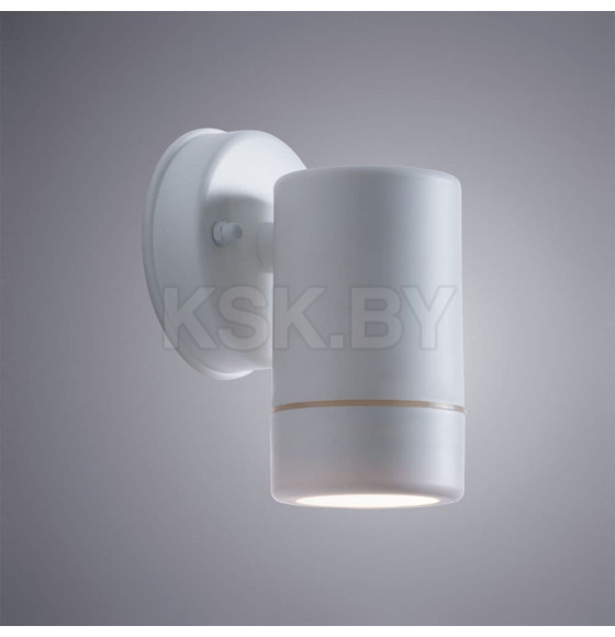 Уличный светильник Arte Lamp ATLAS A3503AL-1WH (A3503AL-1WH) 