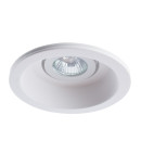 Светильник потолочный поворотный Arte Lamp INVISIBLE A9215PL-1WH (A9215PL-1WH) 