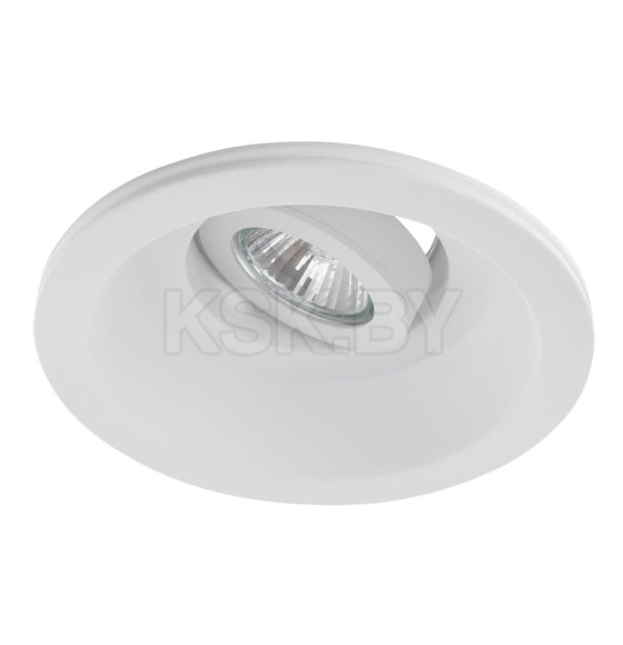 Светильник потолочный поворотный Arte Lamp INVISIBLE A9215PL-1WH (A9215PL-1WH) 