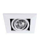 Светильник потолочный поворотный Arte Lamp CARDANI PICCOLO A5941PL-1WH (A5941PL-1WH) 