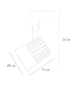 Светильник потолочный Arte Lamp WALES A1640PL-1WH