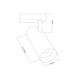 Светильник потолочный Arte Lamp Vinsant A2665PL-1WH