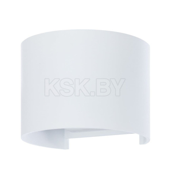 Уличный светильник Arte Lamp RULLO A1415AL-1WH (A1415AL-1WH) 