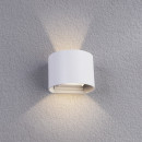 Уличный светильник Arte Lamp RULLO A1415AL-1WH (A1415AL-1WH) 