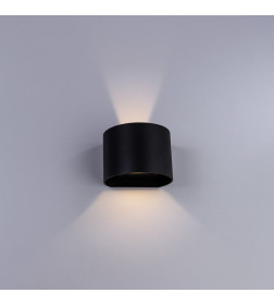 Уличный светильник Arte Lamp RULLO A1415AL-1GY