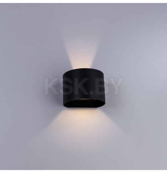 Уличный светильник Arte Lamp RULLO A1415AL-1GY (A1415AL-1GY) 