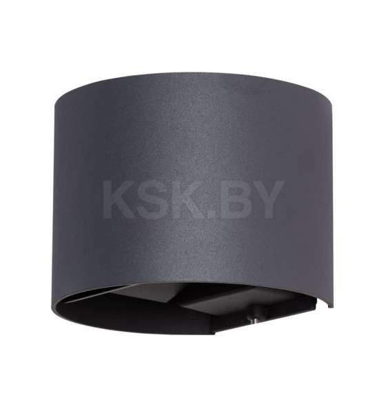 Уличный светильник Arte Lamp RULLO A1415AL-1BK (A1415AL-1BK) 