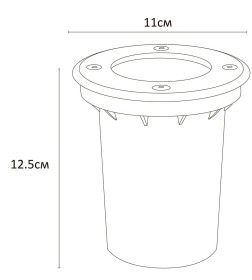 Уличный светильник Arte Lamp PIAZZA A6017IN-1SS