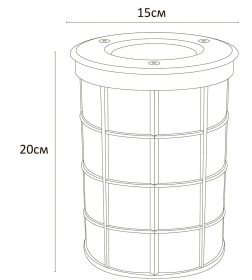 Уличный светильник Arte Lamp PIAZZA A6014IN-1SS