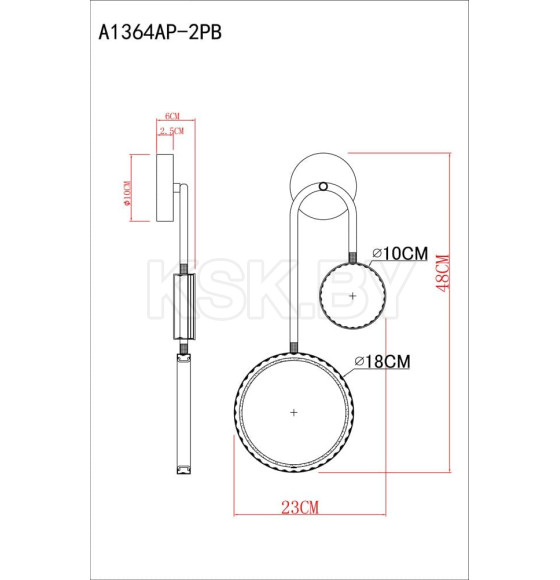 Светильник настенный Arte Lamp HOLLY A1364AP-2PB (A1364AP-2PB) 