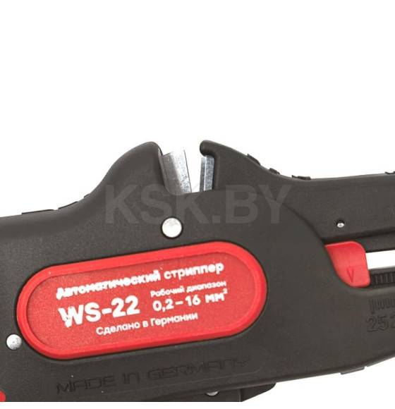 Автоматический стриппер WS-22 EKF Professional (ws-22) 